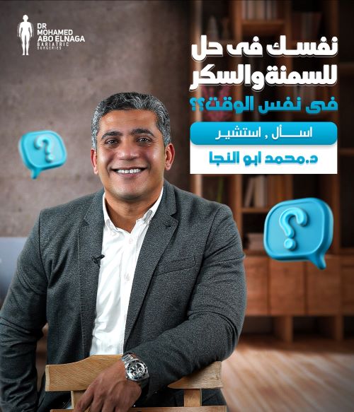 عملية تحويل المسار